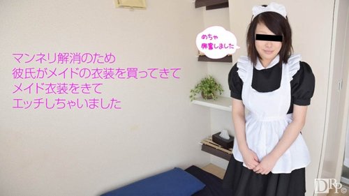 ご主人様、あなたのペニスはどうですか？無修正中出しメイドアマチュアセックス