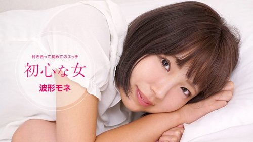 Innocent Woman Fucked Hard: Uncensored Creampie Big Butt Loli Blowjob