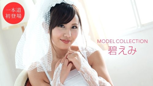 葵咲美無碼中出：纖細美腿大屁股，口交舔陰六九手淫