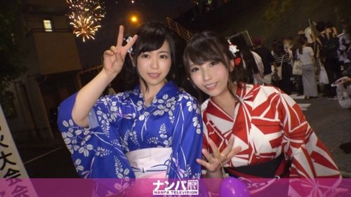 Yukata-Pickup beim Feuerwerksfest: Große Brüste spritzen & Sex zum Höhepunkt
