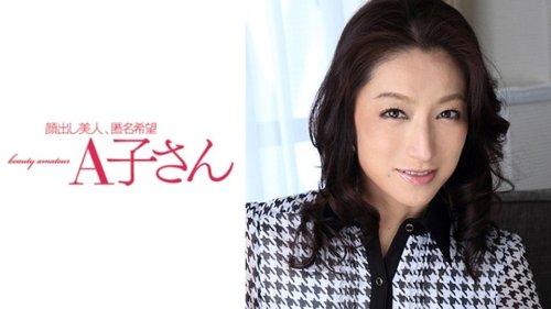 日本熟女高视力3P，人妻码头秘密淫乱派对