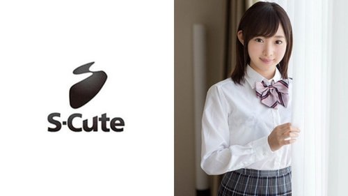 制服美少女のダンスと手コキ、おもちゃを使った自慰行為