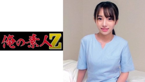 Miria-San Creampie Urut Payudara Besar: Amatur Berkualiti Tinggi