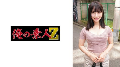 230ORECZ-021: ひなこ 無修正中出し素人淫乱オナニー