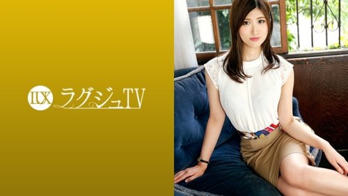 優しい料理教師が野獣のような男に顔射で堕ちる