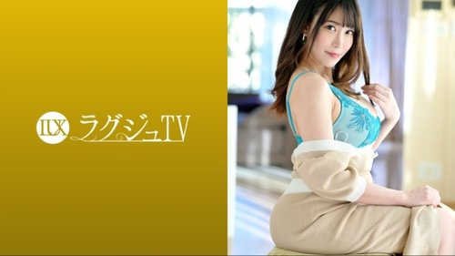 熟女性感巨乳大屁股高潮：豪華電視激情性愛