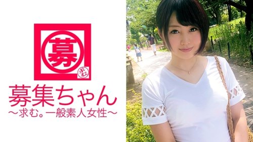 20岁女大学生为还学生贷款下海拍片，口交、女同、变装样样精通