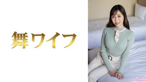 工藤梨花子 1：巨乳人妻與年輕妻子辦公室激戰影片