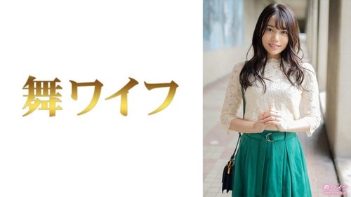 Risa Hironaka Asawa Nagtaksil sa Kimono