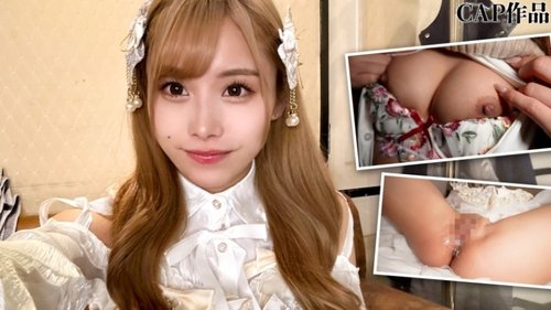 19-Anyos Na Estudyante Cosplay Creampie Walang Sensor Na Leak