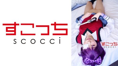 Gadis Cosplay Hamil Pancut Dalam, Uniform, Seks Oral, Melancap