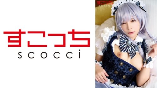 Cosplay : Fille Magnifique Enceinte par Creampie & Sexe Oral Intense