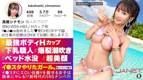 H杯巨乳网红自拍，紧致腹肌与丰满大胸的极致反差