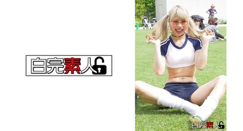 Ann-Chan 2 Amateur Creampie: Payat na Babae 3P/4P Uncensored