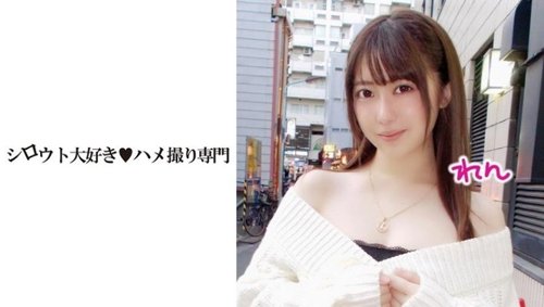 素人仁ちゃん：色白美乳、巨大おっぱい奇聞珍事ビデオ