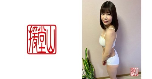 Tomomi 3 Amatir Payudara Besar Cum Dalam Anal Wajah Bayi