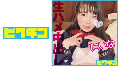 Niina學生泳裝中出：高視角口交