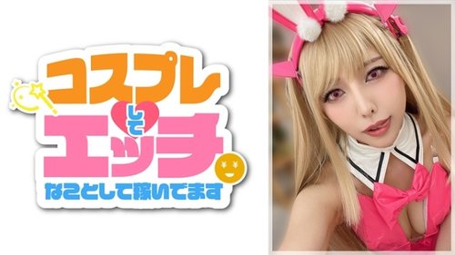 Shiori Jepang Langsing dalam Pakaian Seragam Peran Seks Oral