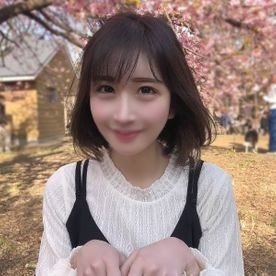 公園午餐約會：145CM白皙肌膚女孩戶外連續陰道內射