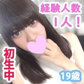 19세 루카의 첫 크림파이 – 순진한 아마추어 무삭제