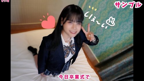 FC2-PPV 剛畢業高中網球社女孩第一次無碼中出潮吹