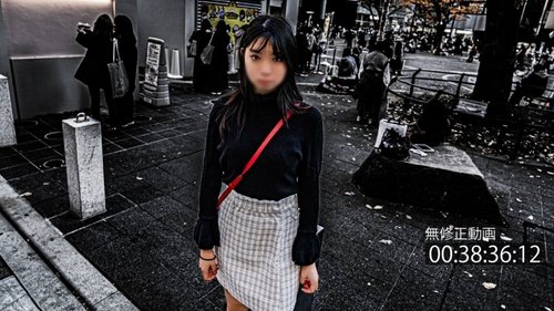 Tante Hot Uncensored: Kencan Online, Ejakulasi Dalam