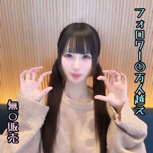 FC2 人气偶像美酱首次被中出怀孕，无码粉红少女奉献初体验
