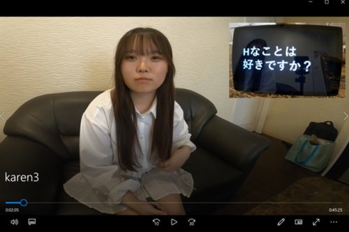FC2-PPV-4869153: 楓ちゃん19歳Eカップ女子大生中出し無修正
