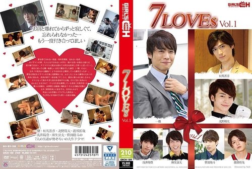 7Loves Vol.1 - Sensored Drama para sa Kababaihan
