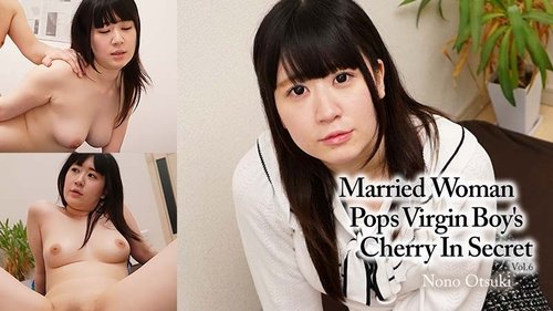 Nono Otsuki Vierge Perd Sa Virginité En Secret Derrière Son Mari Non Censuré