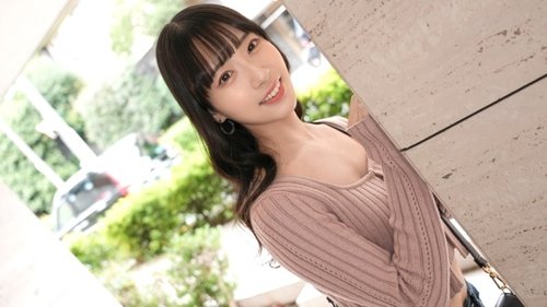 SIRO-5462 Rò Rỉ Không Che: Vẻ Đẹp Khách Sạn Haruka Lộ Diện Khao Khát Thầm Kín