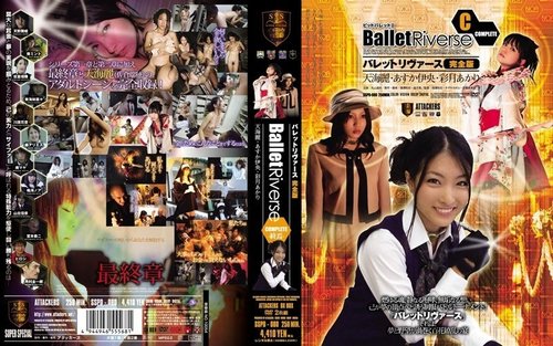 Bullet Reverse Phiên Bản Đầy Đủ: Hành Động Kịch Tính & Đánh Nhau