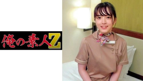 Kaede-San Creampie: Beautiful Boobs Amateur Massage POV