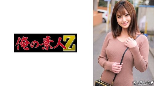 230ORECO-412 雷娜：素人處女少婦被撿屍後中出