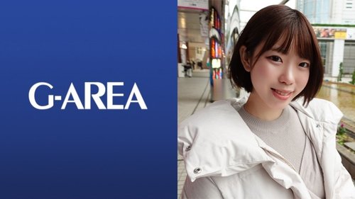 241GAREA-598 Rikochi 코드가 있는 가슴 큰 여대생 아마추어