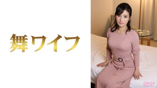 永田惠子 已婚熟女激情办公室秘密
