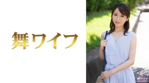 Tanaka Natsuki Tanpa Sensor: Isteri Amatur Curang Video MGS