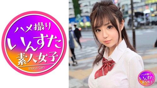 สาวชุดนักเรียน Manapi สอดใส่คาเมฮาเมฮา อกโต