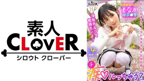 NTR ย้อนกลับ! เพื่อนสาวของแฟนยืมแฟนหนุ่มมาพัฒนาด้วย Big Dick แบบไม่เซ็นเซอร์