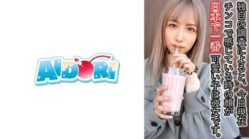 아마추어 노아 질내사정: 늘씬한 여자친구 야외 노출 섹스