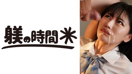 Godaan Cosplay Beruniform: Gadis Cantik Langsing Berdada Kecil