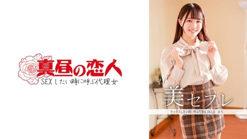 業餘姊姊玩具口交中出，高潮噴射潮吹