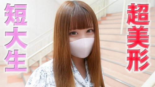 20歲清純女大生戶外中出，NTR男友挑戰激情
