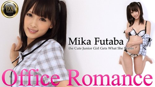 HEYZO-0226 Futaba Mika Super Süße Teenagerin Unzensiert Creampie
