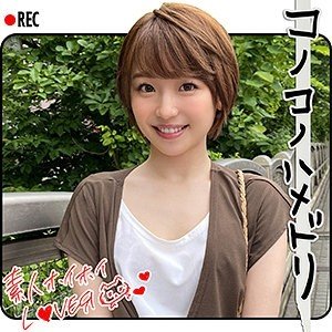 Passionate Older Sister: Beautiful Girl & Couple's Hamaha High-Vision Coded Sex