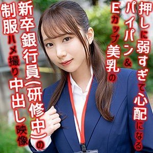 Yuria 4 May Code Cumshot Oral Toy Exclusive