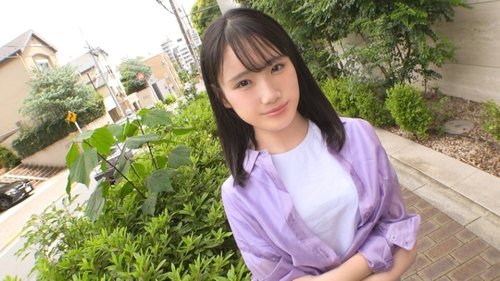 Gadis Lugu Pertama Kali Syuting AV: Kurus & Erotis Amatir