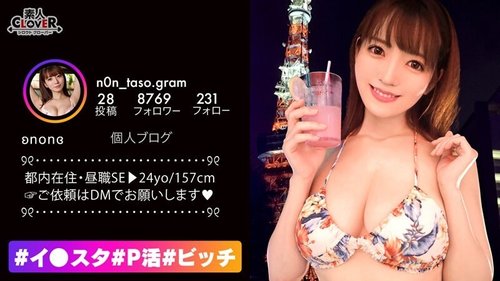 สาวสวยอกโตสุดเซ็กซี่ ทะลุทะลวงหลายครั้งด้วยน้ำมัน
